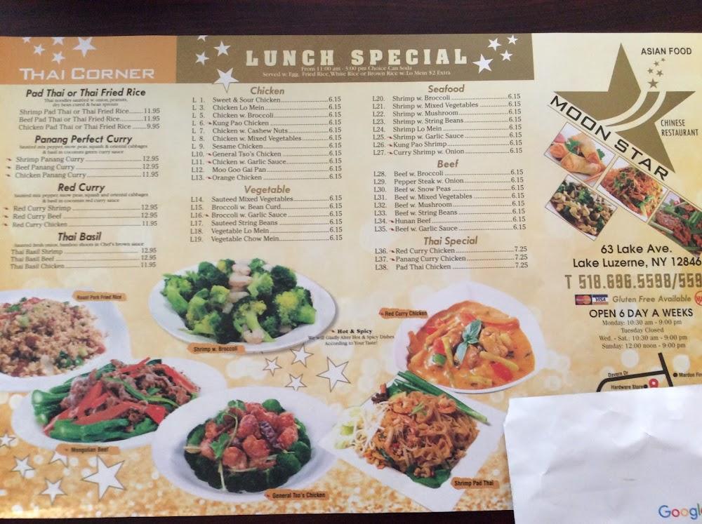 Beau's Bargins & Moon Star Shanghai Spring Roll